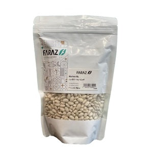 الفاصوليا البيضاء 500 جرام الفاصوليا البيضاء 500 جرام